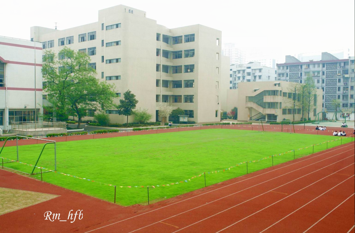 杭州市人民职业学校