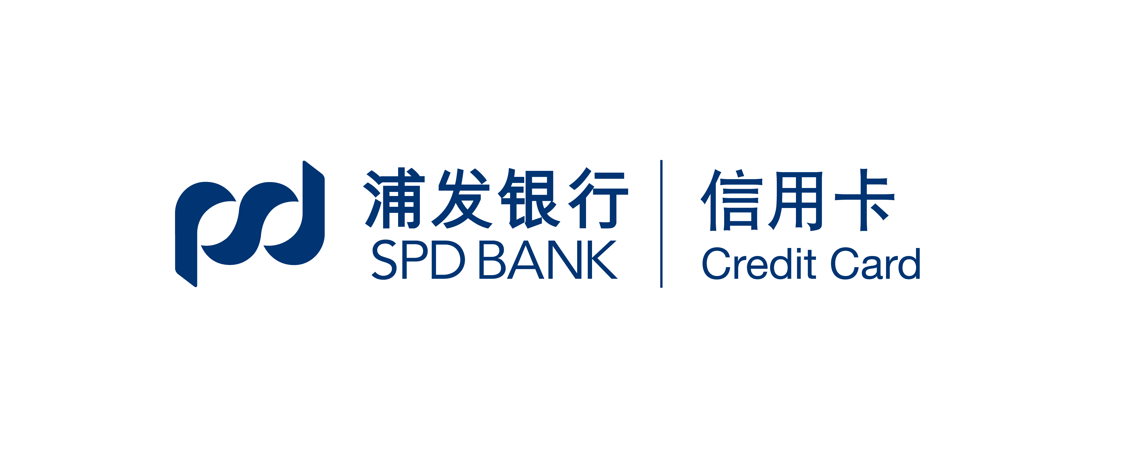 浦发银行信用卡中心3.8主题活动精彩回顾