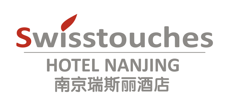 分享人昵称#南京瑞斯丽酒店招聘 swissthouches hotel nanjing