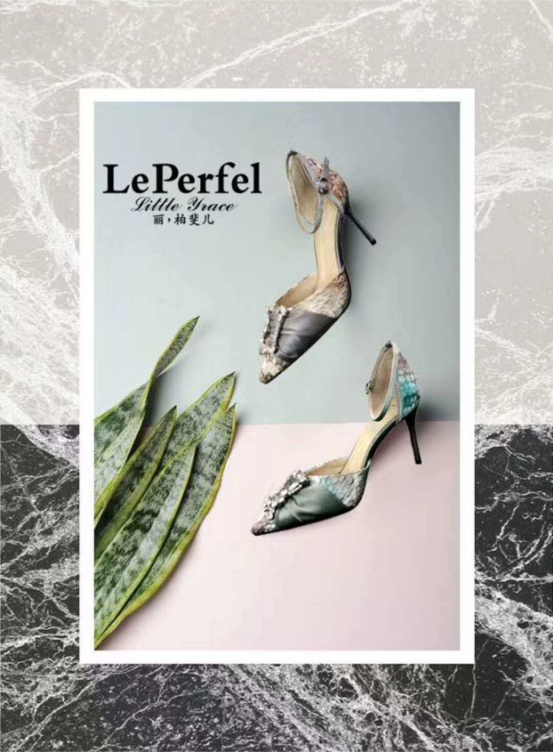 leperfel女鞋