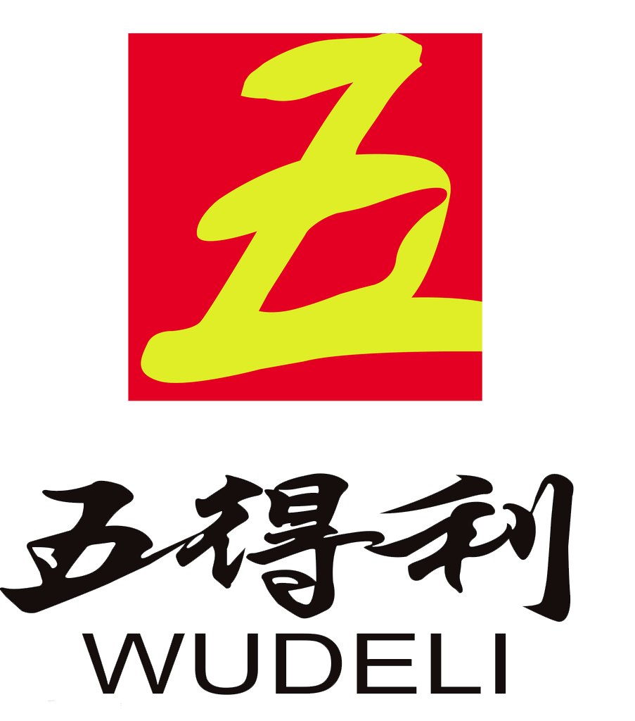 五得利集团庆威公司12周年答谢会邀请函2020年11月16日18002030