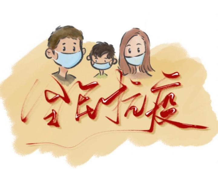 2021年1月14日,南宁市确诊一例新冠肺炎,疫情的反复让这座城市的速度