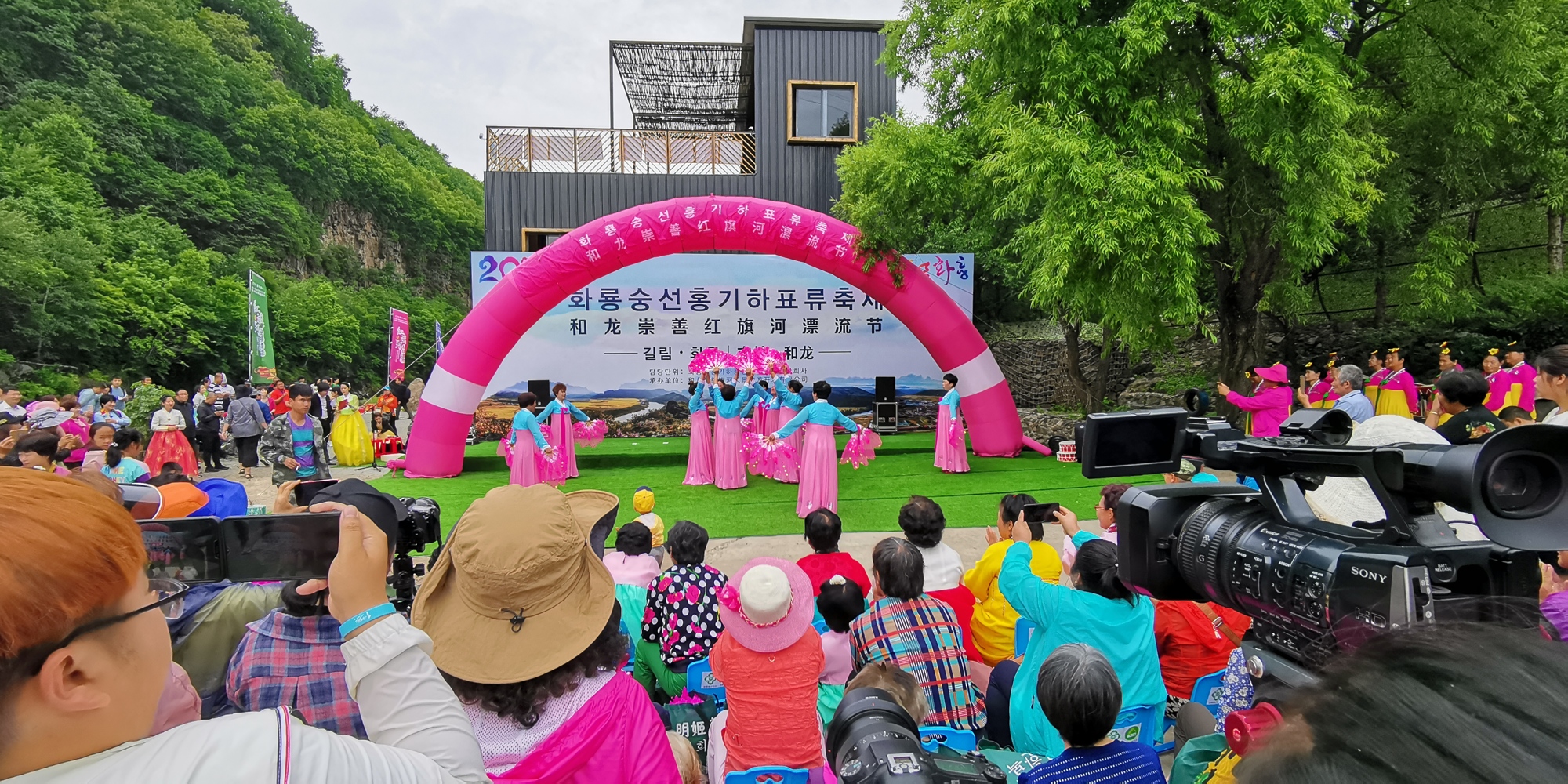 和龙市崇善镇