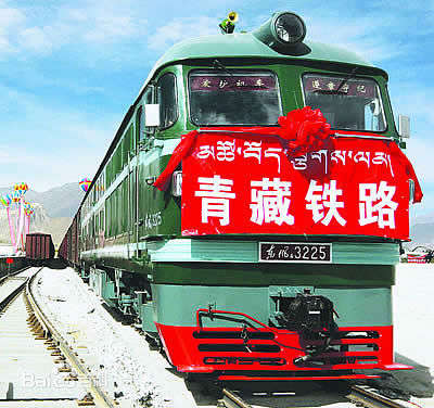 青藏铁路通车10周年