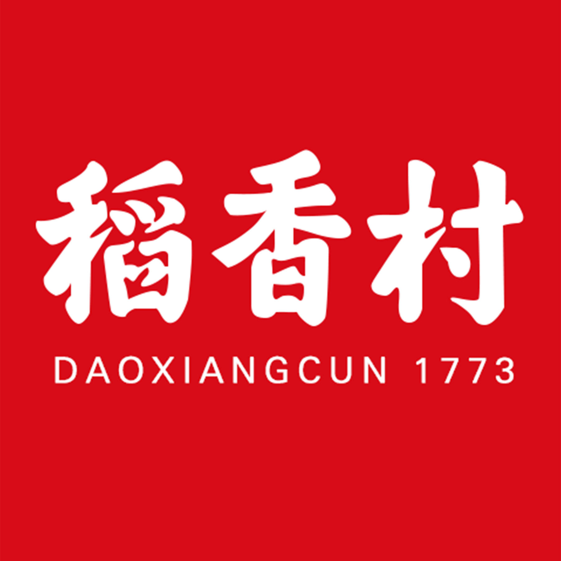 稻香村月饼logo图片