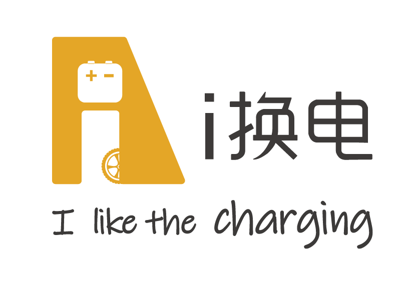 e换电logo图片