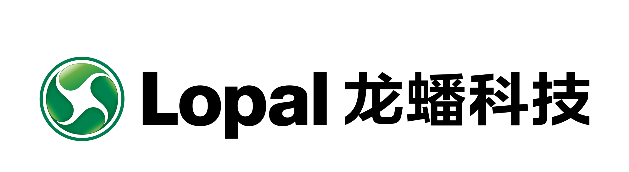 2020年龙蟠科技核心供应商主题峰会邀请函