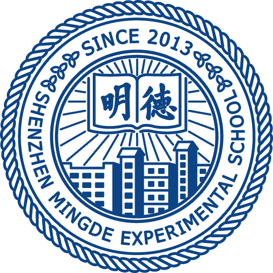 明德实验碧海校区2021毕业课程logo大赛优秀作品展示