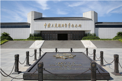 全国执法人员纪念馆图片
