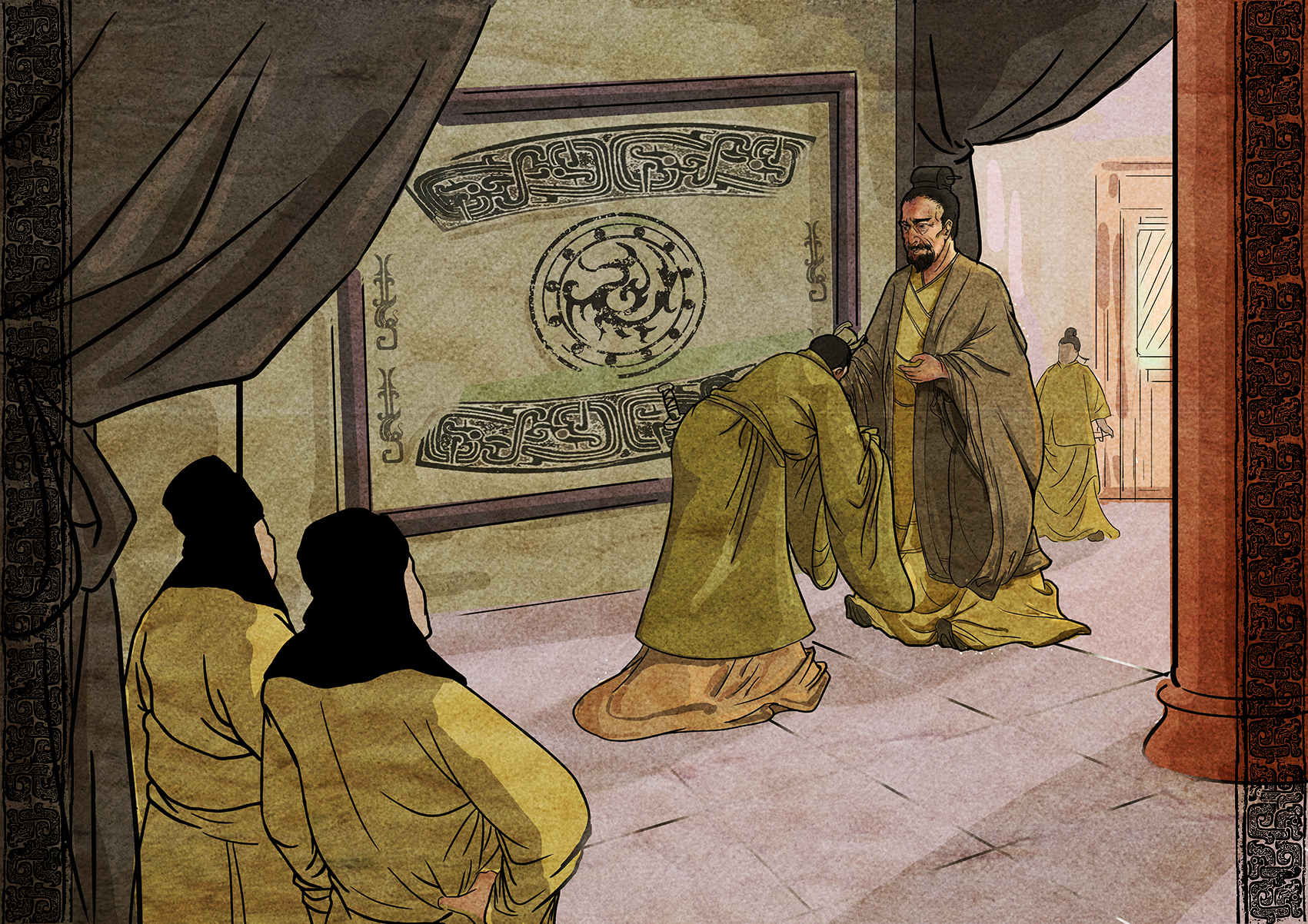 场景设计在故事绘本荆轲刺秦王中的设计应用