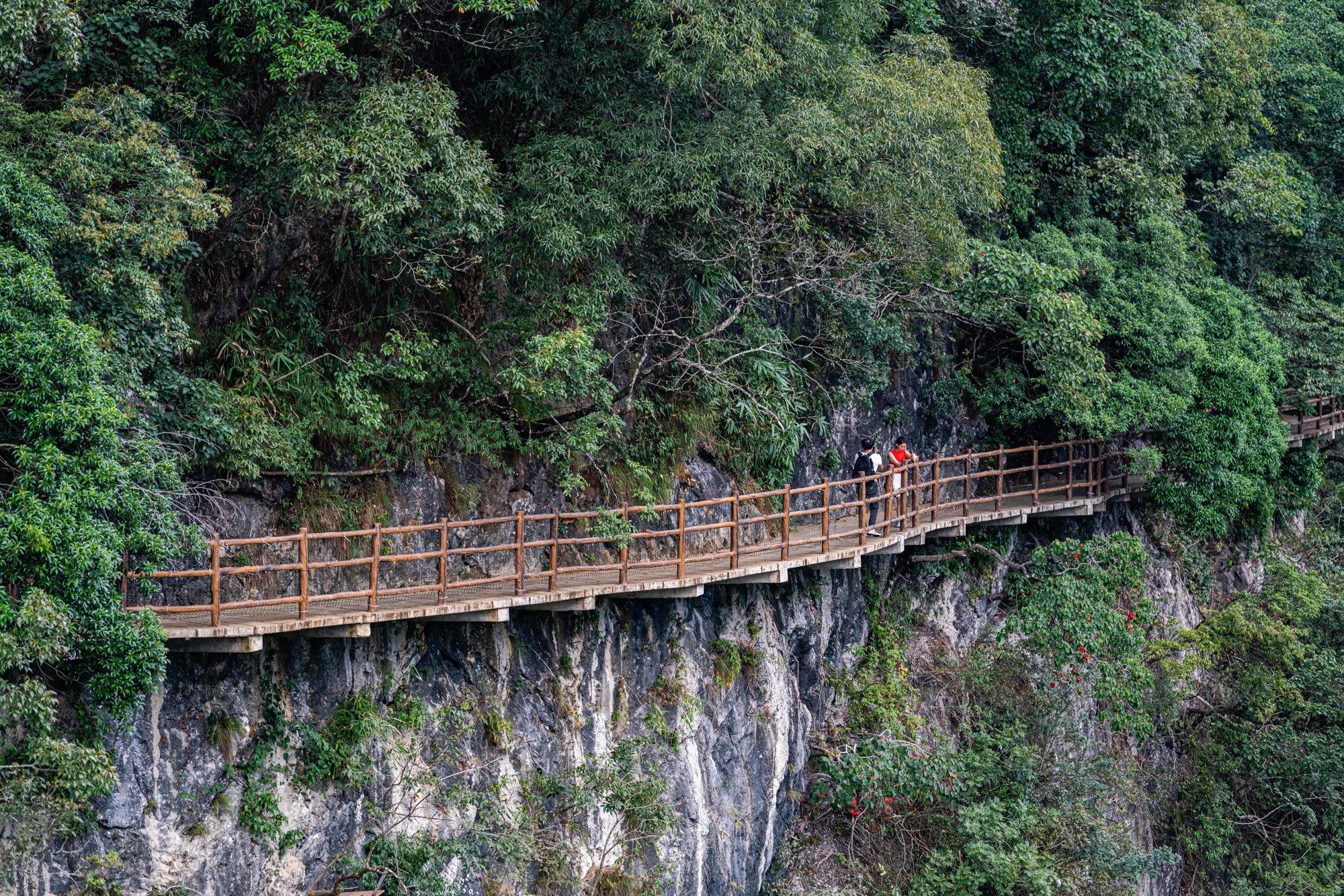 广东峡天下旅游生态风景区