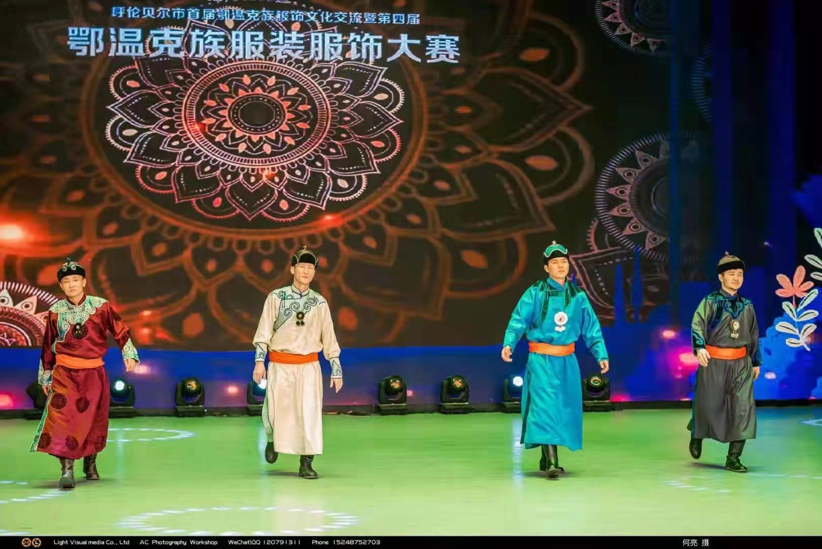 陈巴尔虎旗优雅高贵的鄂温克服饰-草原元素---蒙古元素 Mongolia Elements